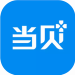 当贝家