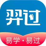 羿过教育