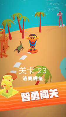 你过来啊最新版无限元宝版