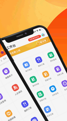 达铃