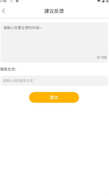小全能美颜相机免费版