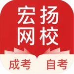 宏扬网校