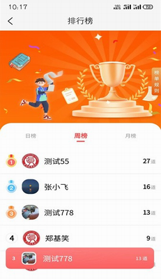 宏扬网校