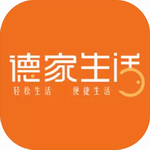 德家生活