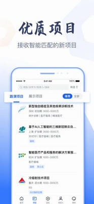 科融通