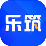 乐筑