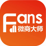 微商大师