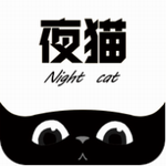 夜猫追剧免费版