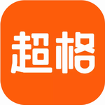 超格教育