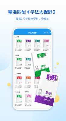 贝壳网