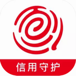 百行征信