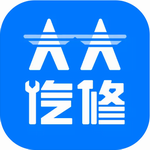 大大汽修