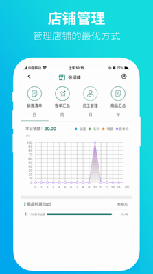 黔彩家