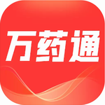 万药通最新app
