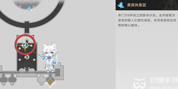 崩坏星穹铁道再见匹诺康尼任务攻略大全