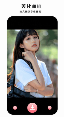全能照相机