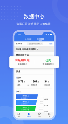 工书