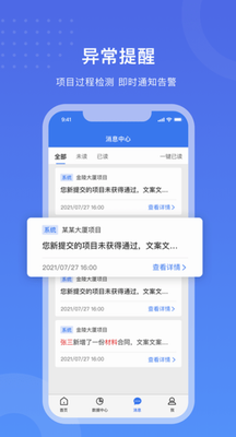 工书