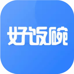 上嘉好饭碗