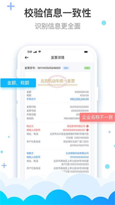 费耘最新版