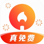 火柴短剧