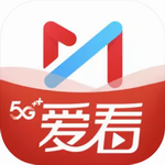 咪咕视频爱看版