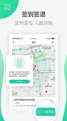 志愿汇app官方最新版