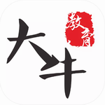 大牛网校最新版