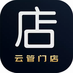 云管门店