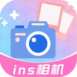 ins特效相机正版