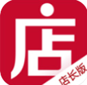 微店卖家版官方版