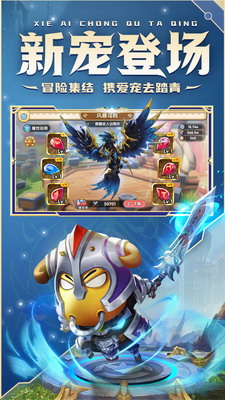 我叫mt无限资源版