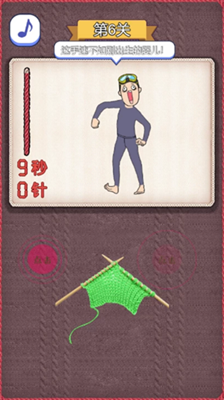 织个98K无限金币版