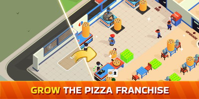 披萨好了最新版