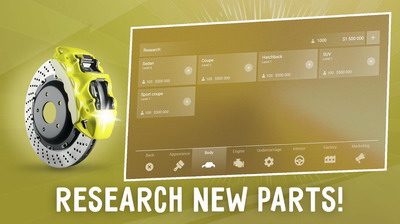 汽车公司大亨最新版