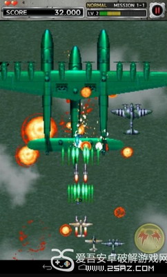 打击者1945-2无限钻石版