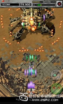 打击者1945-2无限钻石版