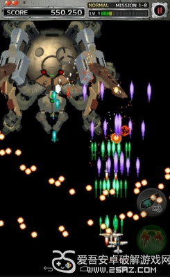 打击者1945-2无限钻石版