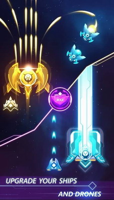 空中打击银河射手最新版