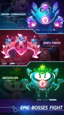 空中打击银河射手最新版
