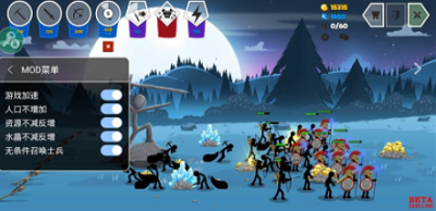 火柴人大战3无限金币无限钻石版