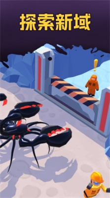 魔幻粒子毒液最新版