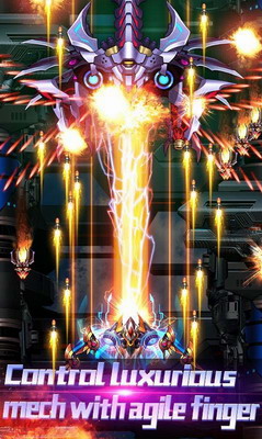 雷电战机2018雷霆版最新版