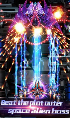 雷电战机2018雷霆版最新版