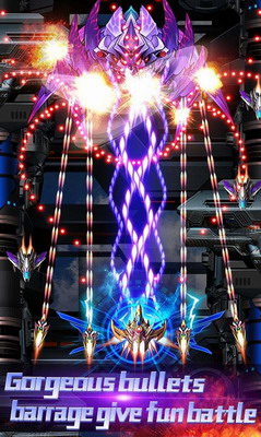 雷电战机2018雷霆版最新版