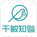 千敏知鸟
