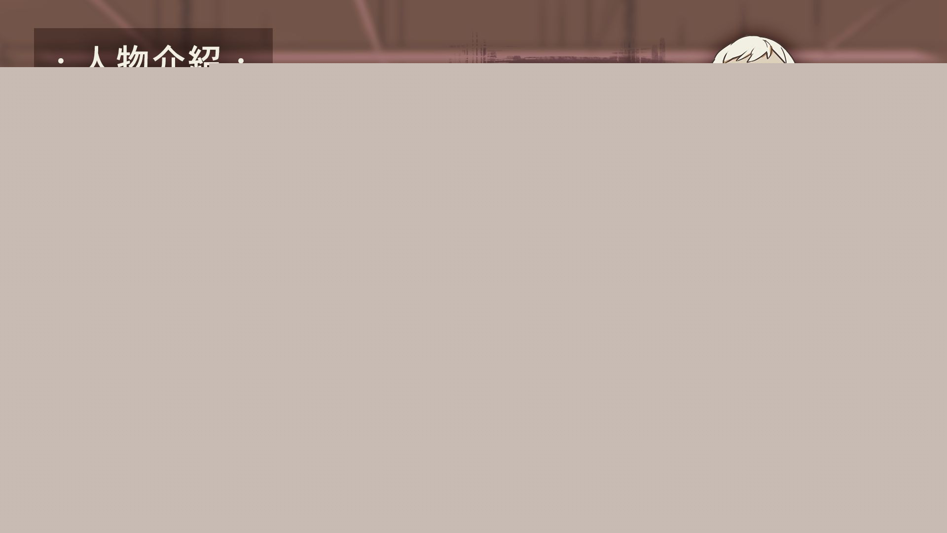 灵魂之桥