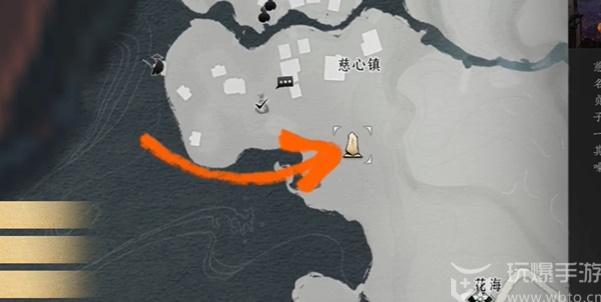 燕云十六声应悔偷灵药任务怎么做