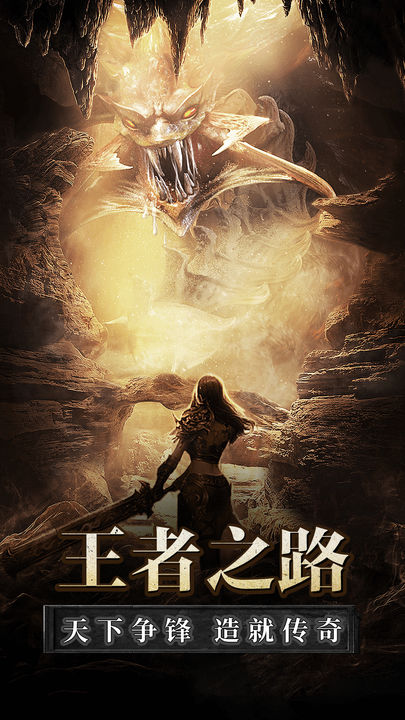 天穹骄子（无限送抽0.1折）