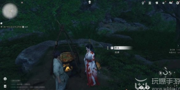 燕云十六声任务攻略